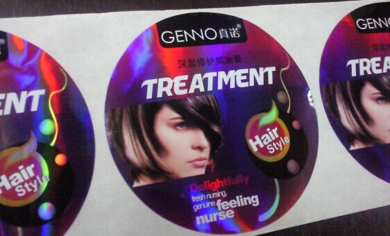 Plain Laser silver bottle stickers