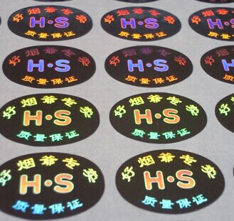 Laser ordinary version of the label