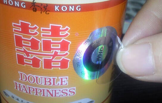 After one-time laser label (after tearing)