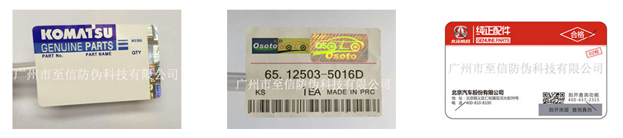 061573029896863776.png 7.png