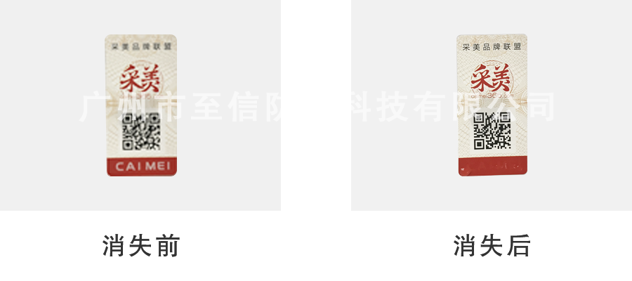 04.png